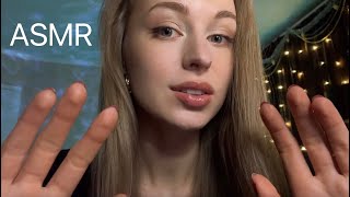 [АСМР] МАССАЖ Лица и Головы 😴🩵 ASMR Facial Massage, Head Massage 🩷