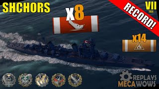 Cruiser Shchors 8 Kills \u0026 169k Damage | World of Warships Gameplay