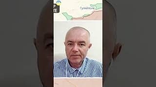 💥СВИТАН: Где сейчас можно ПРОРВАТЬ фронт?