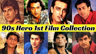 1st Movie Collection Of Shahrukh Khan, Salman Khan, Akshay Kumar, Aamir Khan, Ajay Devgn, Sunny Deol