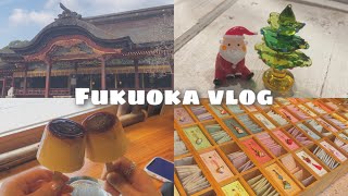 【VLOG】とにかく食べる冬の福岡旅行　Day1