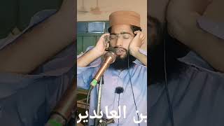 azan beautiful voice//azan beautiful voice makkah #azan #viral #subscribe #10k