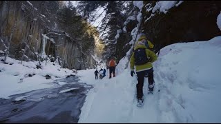 【北海道アクティビティ】層雲峡スノーシューハイキングツアー