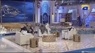 Special Discussion - Ittehad e Ummat | 17 May 2018 | Sehri Transmission | HAR PAL GEO