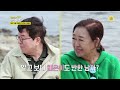 예고 자매들을 설레게 한 부잣집 도련님 혜은이가 원래 시집가려 했던 꽃보다 남자는 누구인가 ㅣkbs 2023.05.15