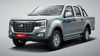 Changan Kuayue (KYC) F3