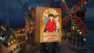 Сборник художественной прозы. Книга дня Павел Нилин, Жестокость. Испытательный срок. Последняя кража