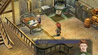 【No.5-02】英雄伝説 空の軌跡SC　高画質ド下手くそプレイ動画