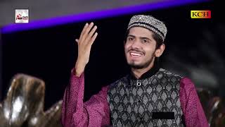 New Naat Sharif 2017 Must Listen by Muhammad Umair Zubair Qadri   Sayedi Murshadi Ya Nabi
