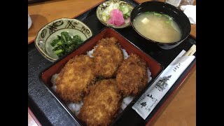 和食・食堂「とんかつ山車」