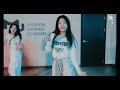 tyla truth or dare l 아이돌지망생 뮤닥터 강남점 중급반 class video l 강남오디션학원