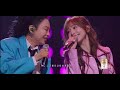 王心凌&黄绮珊演唱《霓虹甜心》Cyndi&Sophia sing ＂Neon sweet heart＂|声生不息·家年华Infinity And Beyond