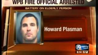 West Palm Beach firefighter arrested