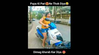 Scooty Girl Ne Thok Diya |Video by ‎@papiasmythicalrider 