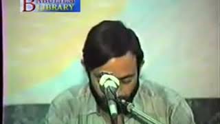 Ashab The Kya Buzar o Salman Wagara | Sibte Jafar Zaidi | Muzafar Ali Official