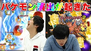 【モンスト】クラウドのSSで、ド派手な演出が生まれたｗ【よーくろGames】