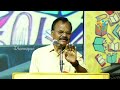 சுந்தர ஆவுடையப்பன் கலகலப்பான பேச்சு இல்லறம் இனிக்கும் sundara avudaiappan inspiring message