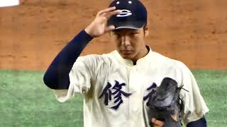 1~3回｜関東第一 - 修徳 準決勝 2021年8月1日(日)第103回全国高校野球選手権大会東東京大会 baseball