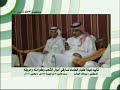 تأييد هيئة كبار العلماء لسارقي أموال الشعب د عبدالله الحامد تعليق د ـ سعد الفقيه