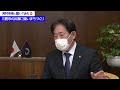 河村市長に聞いてみた！第10回「三鷹市の災害に強いまちづくり 最新情報！」