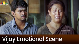 Thalapathy Vijay Emotional Scene | Mass Raja | Latest Dubbed Movie Scenes @SriBalajiMovies