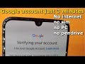 simple way to bypass Google account verification Samsung