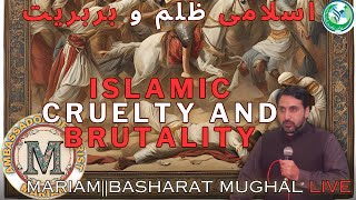 Live-Islamic cruelty and brutality || Basharat Mughal || اسلامی ظلم و بربریت