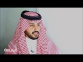 مستشار قانوني سعودي لـcnn بالعربية يرد على زعم صدور قرار تنظيم الهيئة بضغوط من خارج المملكة cnnara