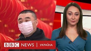 Навіщо Зеленський дає безвіз китайцям – випуск новин 28.07.2020