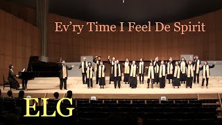 Ev'ry Time I Feel De Spirit ゴスペルELG in第46回ノバホール音楽会