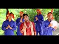 dukhan di dawai sonu surjit brand new devotional song offical video 2015