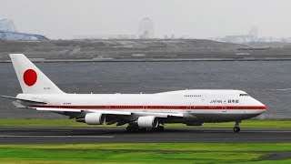 ✈✈[RJTT]羽田空港 懐かしきジャンボ シグナス最後の雄姿 旧政府専用機 747 (Japan Air Self-Defense Force) B 747 20-1102  RWY16L