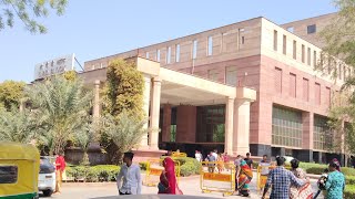 कैसा है AIIMS एम्स हॉस्पिटल जोधपुर और सिस्टम लाइव देखे