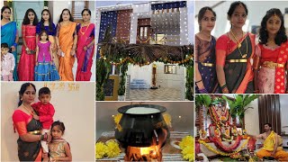 ನಮ್ಮ ಫ್ಯಾಮಿಲಿಯ ಮೊದಲ ಮನೆ ಗೃಹಪ್ರವೇಶ|house warming ceremony| family full kush |malnad talkies|vlog