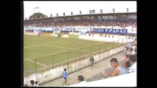 Paysandu 1 x 1 Tiradentes - Amistoso 1989 [Estréia do atacante Dadinho no Papão]