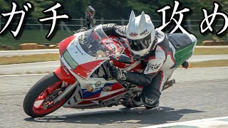 NSR250Rで本気で攻めた！進化したカメラのサーキット映像が凄すぎたｗｗｗｗ【Insta360 ONE RS】