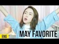 May Favorite 2016 | Janemakeup