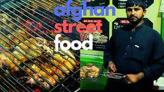 Afghanistan Street Food - Kandahar City | afghani BBQ