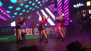 [4K] 191019 플래쉬 (FLASH) - Kill This Love (원곡 : 블랙핑크) @ 제1회 안양청년축제 축하공연 폰캠