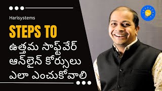 మీ కెరీర్‌ని అన్‌లాక్ చేయండి: అల్టిమేట్ స్కిల్స్ కోసం 2024లో ఉత్తమ ఆన్‌లైన్ కోర్సులను ఎలా ఎంచుకోవాలి