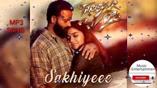 Sakhiyeee  Mp3 Song ! Thrissur Pooram Movie ! Jayasurya ! Ratheesh Vega | Haricharan !
