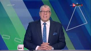 ملعب ONTime - حلقة الأربعاء 14/12/2022 مع أحمد شوبير - الحلقة الكاملة