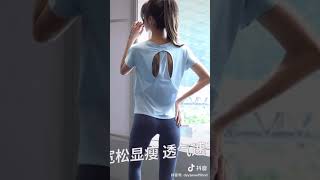 #抖音十大美女瑜伽模特 瑜伽褲 2020.8.21 TOP 10 TikTok Yoga Model Hot Pants #shorts #youtubeshorts #shortsvideo