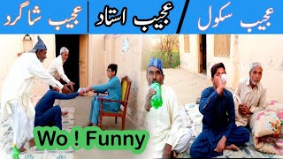 new year top funny video | funny videos 2024 today | new year top trending comedy | Point Pro