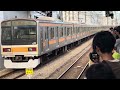 【209系撮影会in拝島電留線に伴う返却回送①】jr東日本209系1000番台ﾄﾀ82編成が回送電車として警笛を２発鳴らしつつ立川駅2番線を発車するシーン（回9984m）2024.9.15