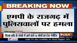 MP: राजगढ़ में शराब तस्करी की सूचना पर पहुंची टीम को गांववालों ने बनाया बंधक