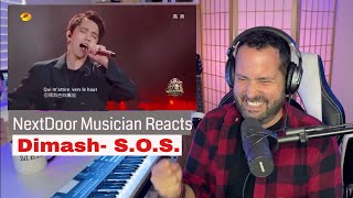 Musician Reacts To Dimash 'SOS' Performance: Vocal Coach Analysis