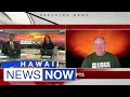 USGS HVO official shares latest on Kilauea eruption