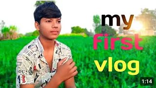 My first vlog 2024🥰 || my first vlog😲 ||viral vlog🥺 || my first vlog😍❤️ ||my first vlog today