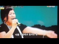 꿀같은사랑 가수김보경 홍천물장구가요축제브레인티브방영영상